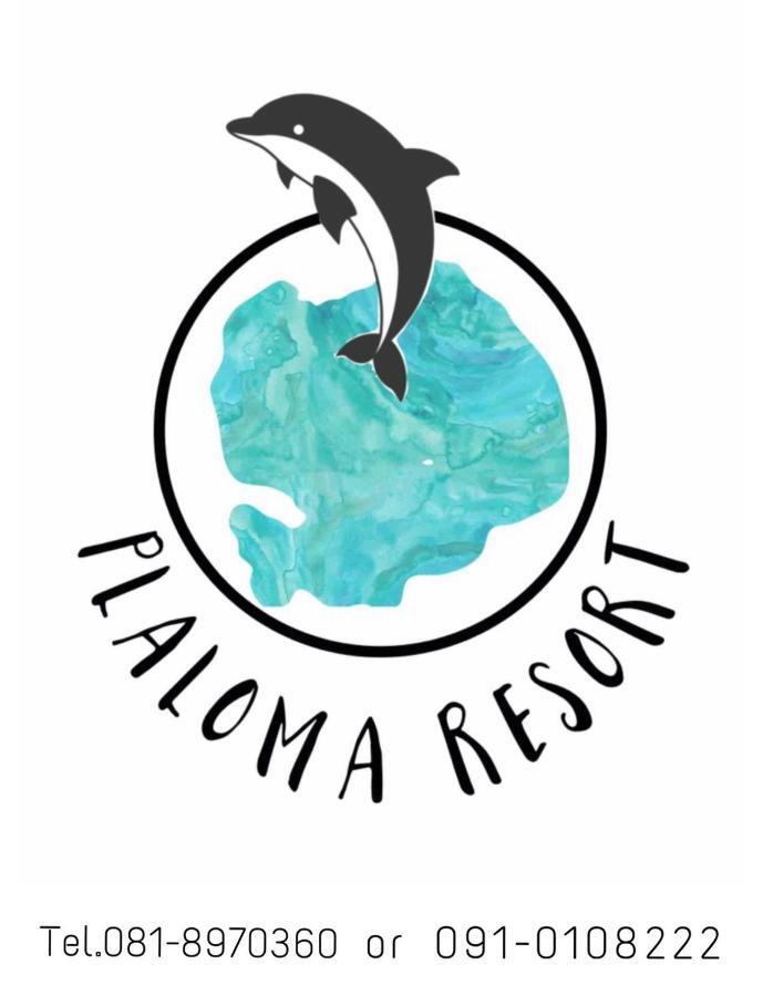 Plaloma Resort Lipe Exteriér fotografie